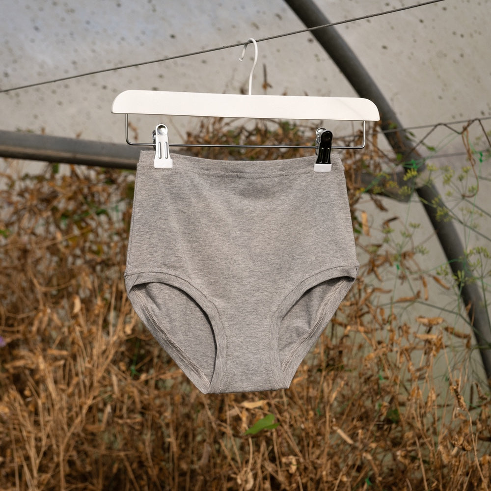 Organic Cotton ~ Pants